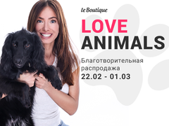 LeBoutique. Love animals