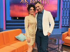 Злата Огневич и Андрей Хветкевич