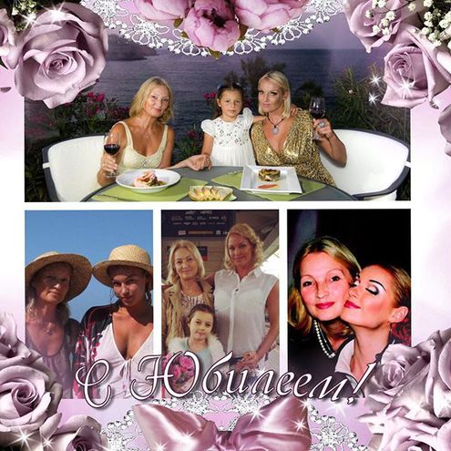 мама Волочкової