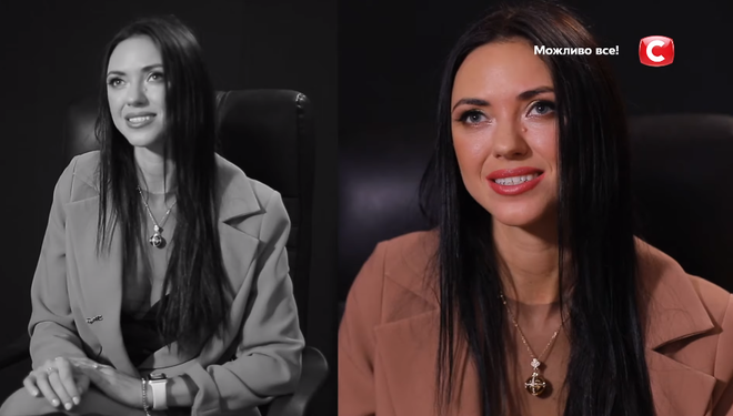 Виктория Смеюха