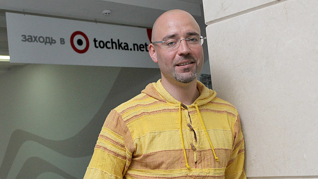 Раду Поклитару