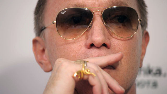 Брюс Ля Брюс 