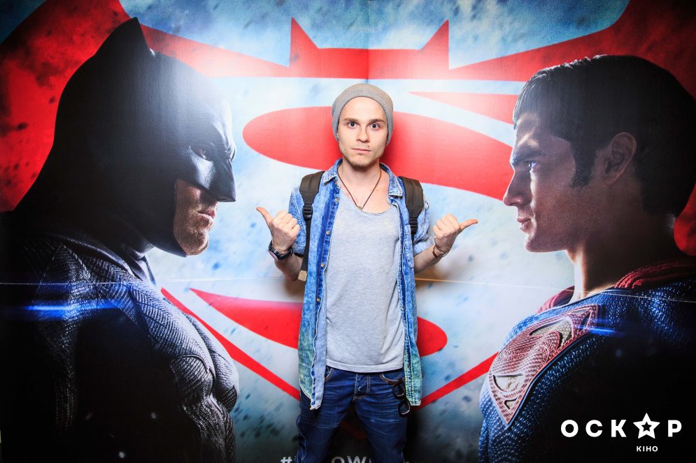 Бэтмен против Супермена премьера