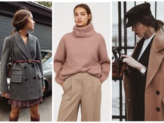 Осенний гардероб