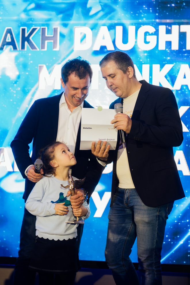 Иренеуш Дерек и Игорь Панасов