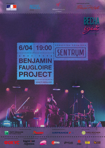 Benjamin FAUGLOIRE Project