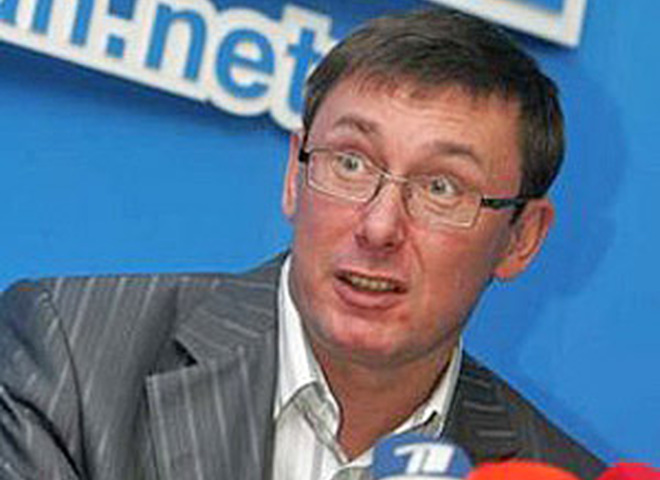 Министр внутренних дел Украины Юрий Луценко
