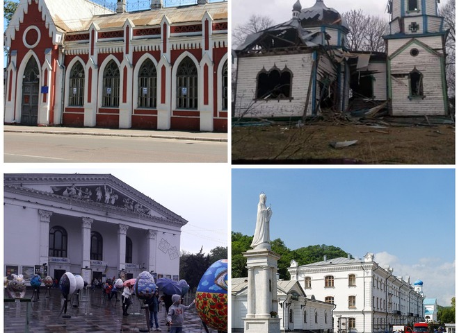 контролируемые города