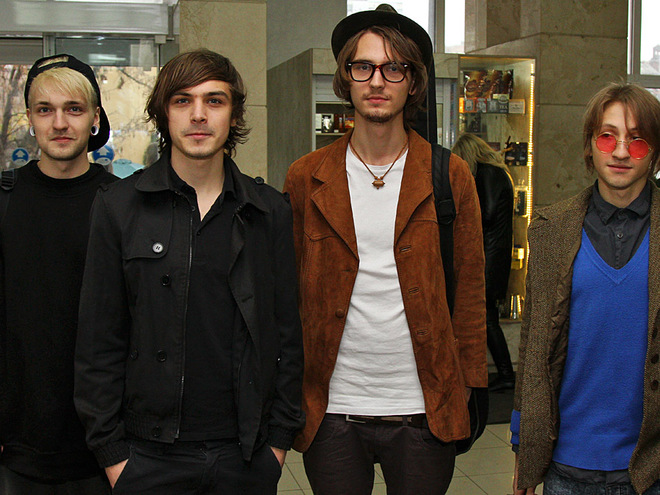 Группа Нервы