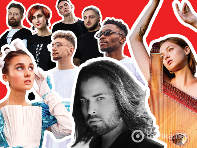 Финалисты Нацотбора на Евровидение-2020