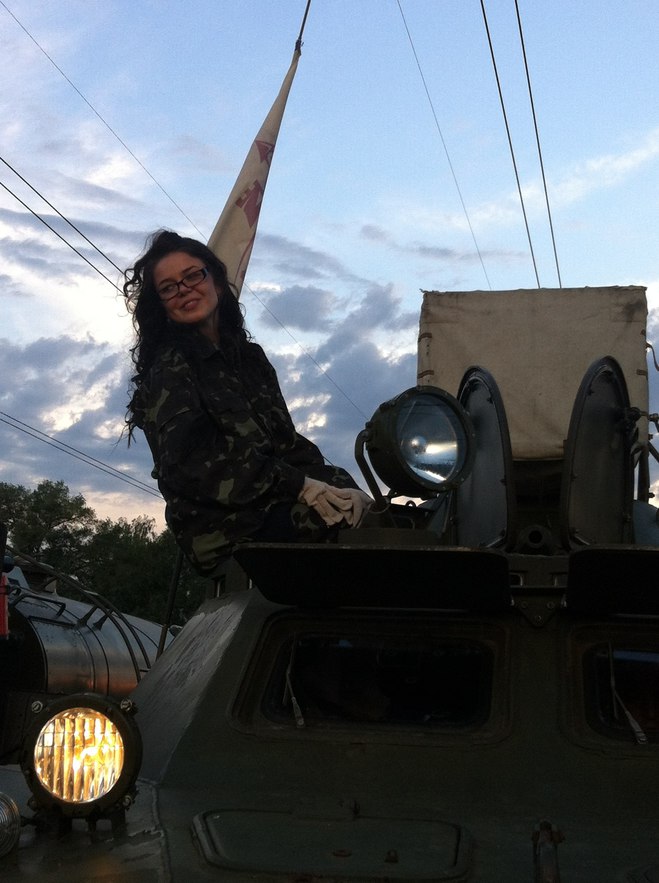 Алина Гросу