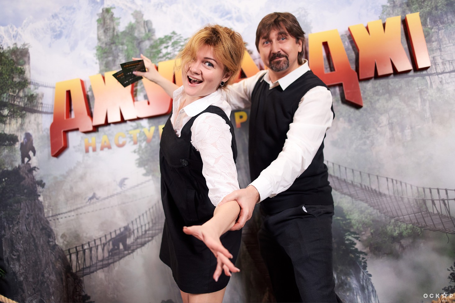 Премьера фильма "Джуманджи: Новый уровень"