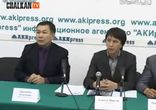 Кыргызы фантазёры
