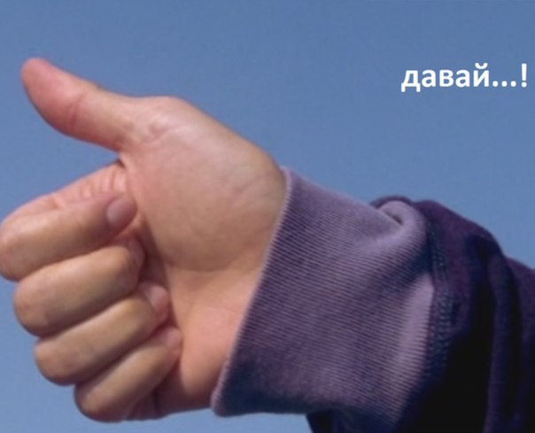 Муза на экзамене, приди!