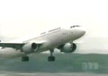Avtopilot