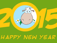 Открытка с Новым годом овцы 2015