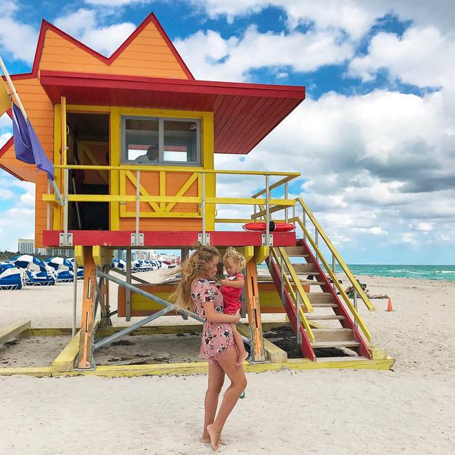 Яна Соломко