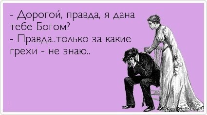 ТОП лучших Atkritok