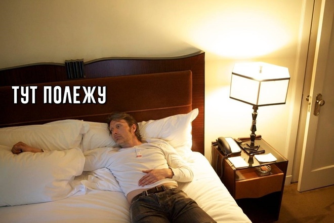 Мой карантин в четырёх картинках: