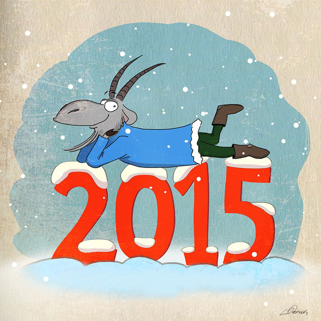 Прикольная открытка к Новому году козы 2015
