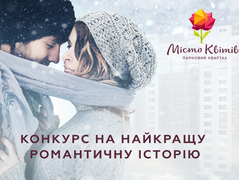 Как это было: известные пары рассказали свои истории знакомства со вторыми половинками