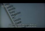 water-words