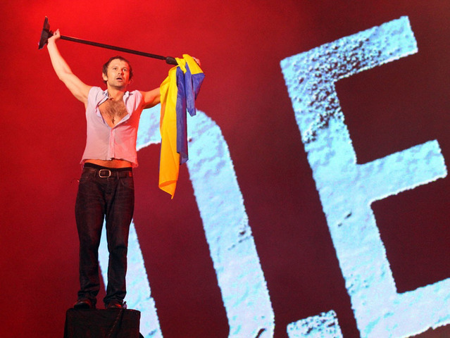 День Конституции