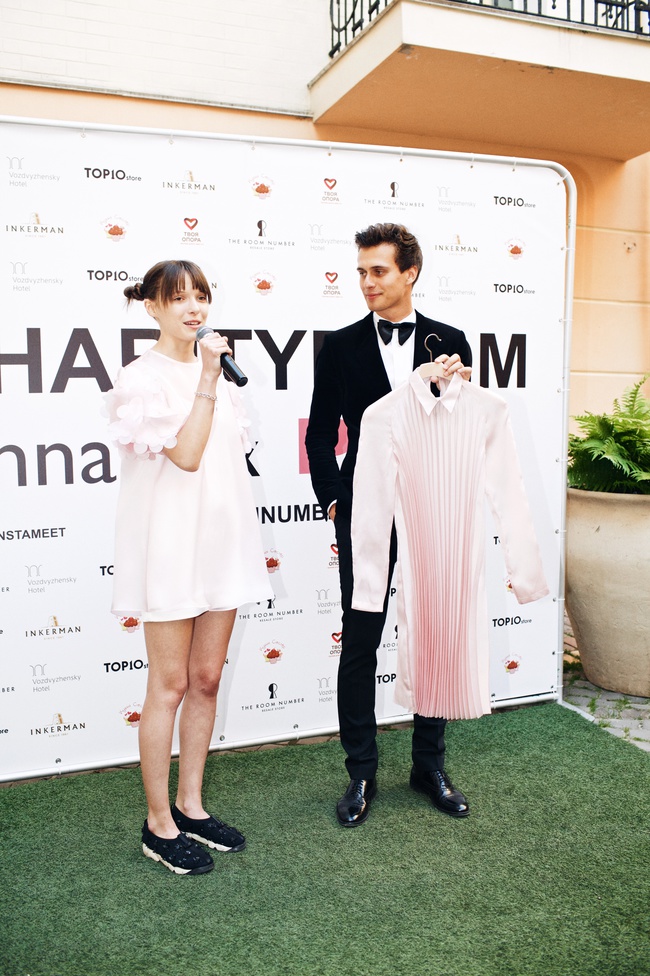 Благотворительная fashion-вечеринка #Charityboom в Киеве