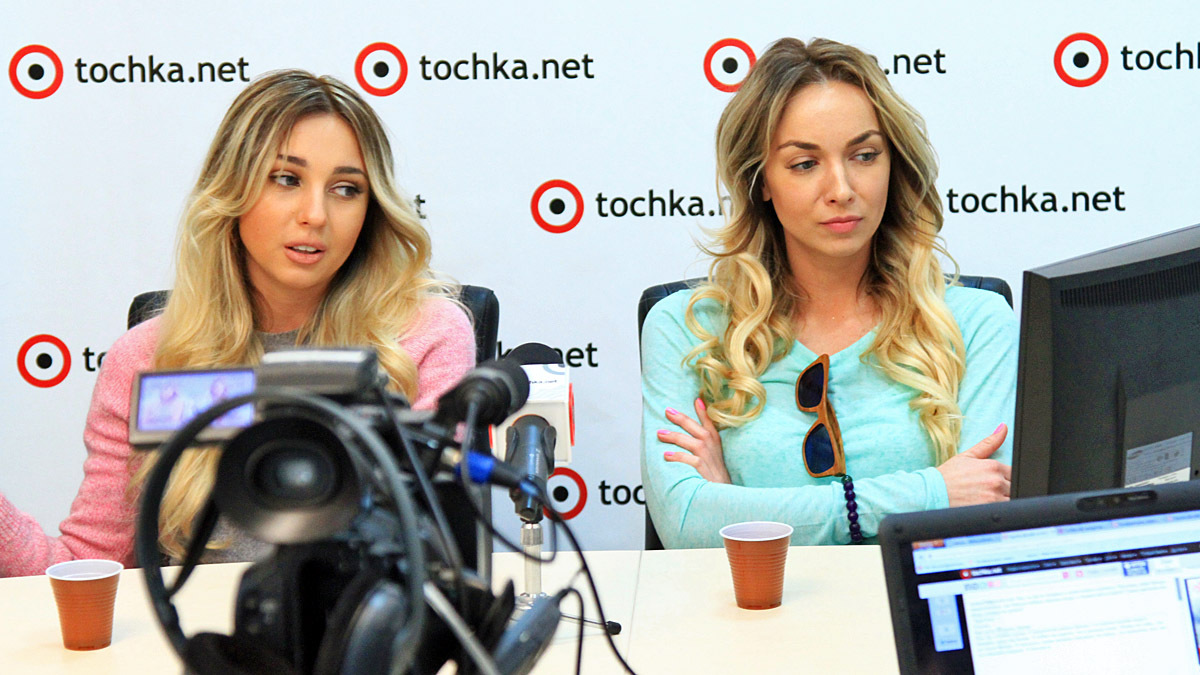 Группа Дилайс