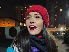 Юлия Санина