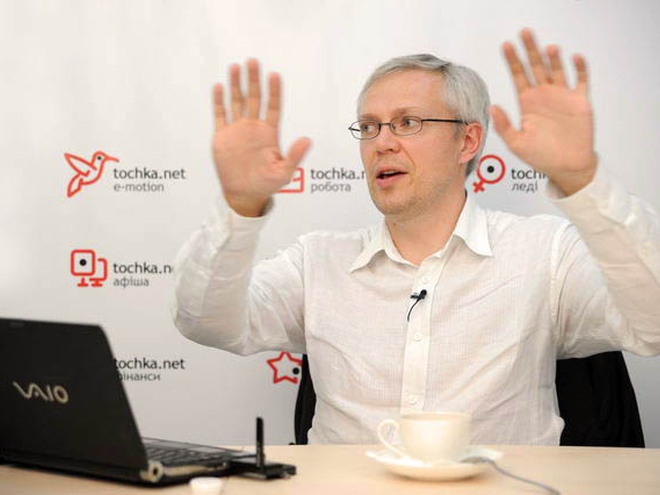 Эрик Найман