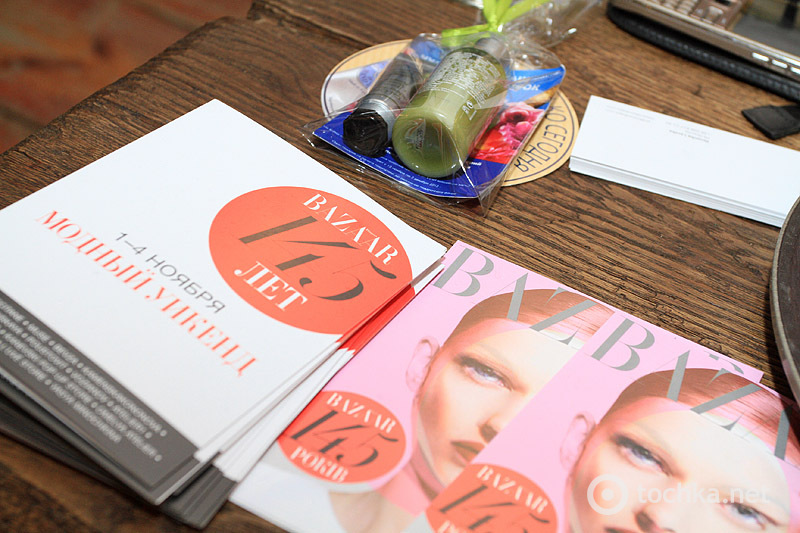 Шоу-рум Litkovskaya