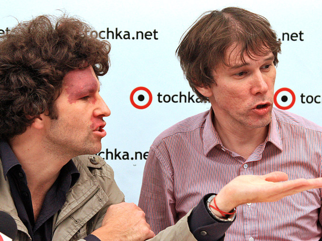 Луї Франк та Ілля Галушко