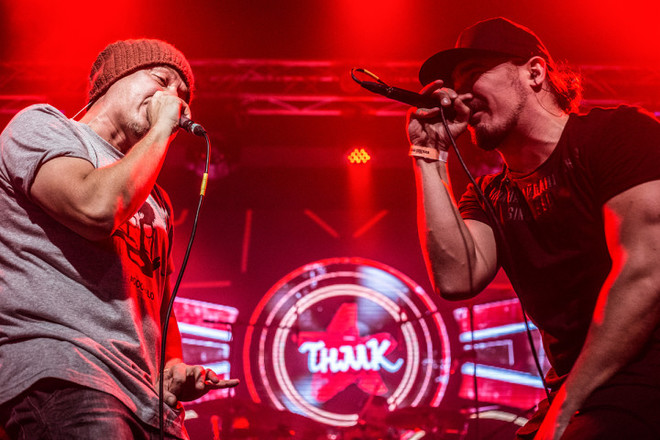 Як українські зірки зустріли 2017 рік