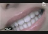 Alizee - Gourmandises