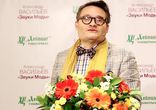 Анонс лекции Александра Васильева "Голливуд и мода"