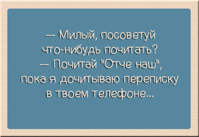 ТОП 15 прикольных картинок про семью