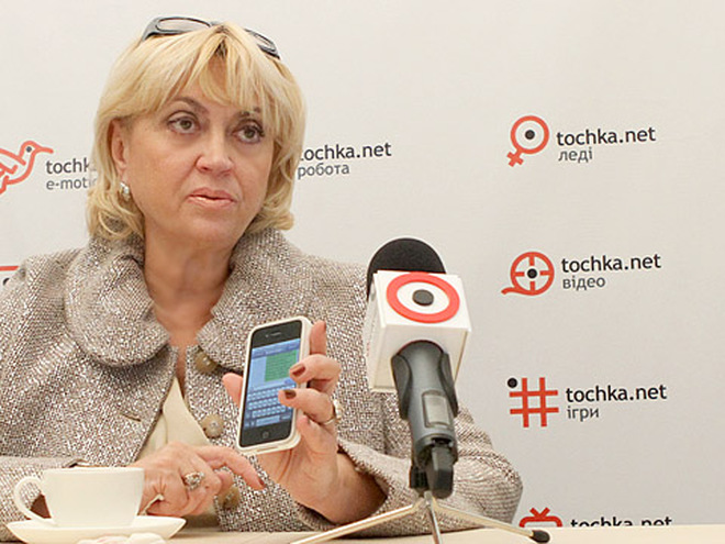 Александра Кужель