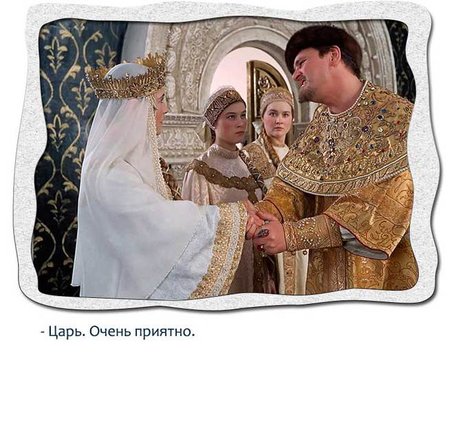 Крылатые цитаты их фильмов