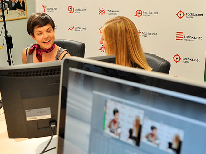 Хелен Фебі та Катерина Тейлор