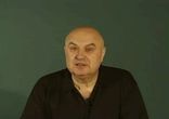 Исторический процесс