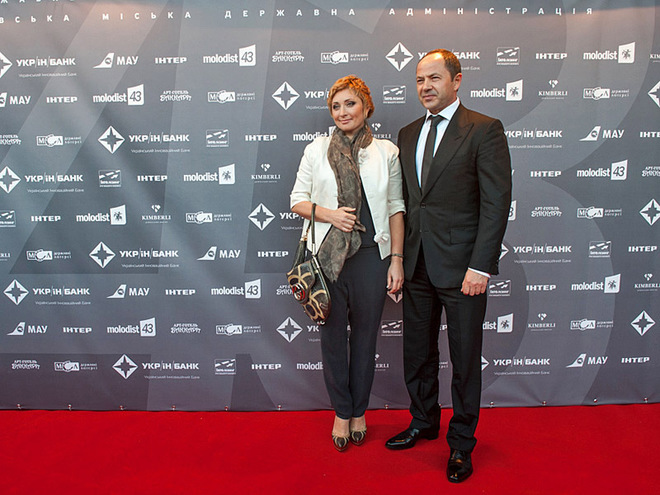 Світський захід 2013