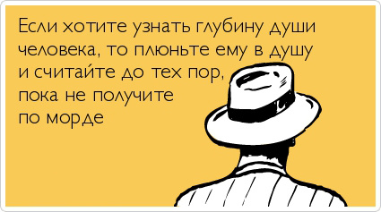 ТОП лучших Atkritok