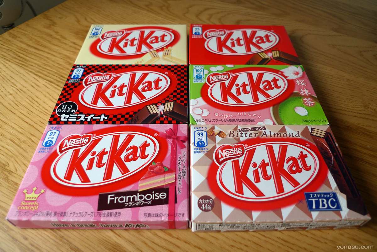 KitKat