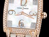 Діамантовий каприз Ulysse Nardin 