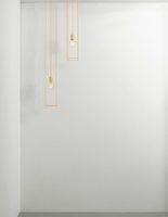 геометрические светильники