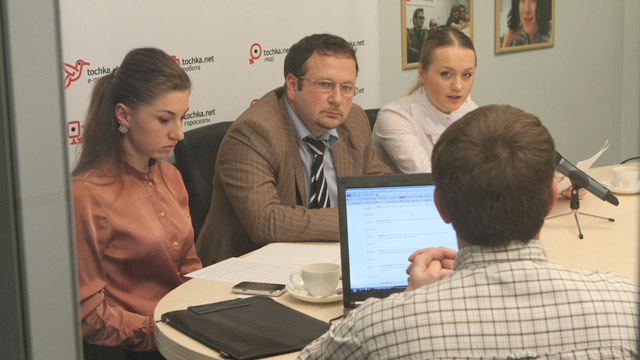 Конференция по саммиту с Алёной Дегрик