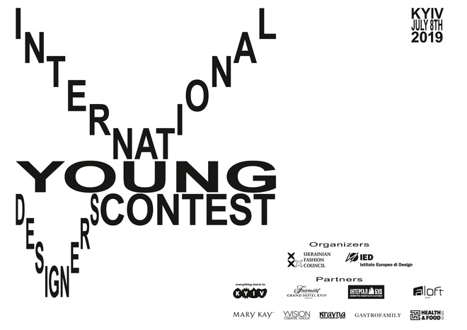 International Young Designers Contest объявляет членов международного жюри и список финалистов