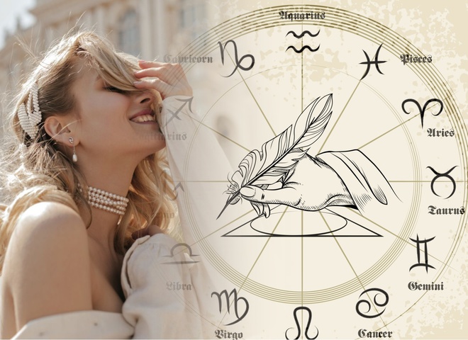 Гороскоп на 29 червня 2024 року для всіх знаків зодіаку