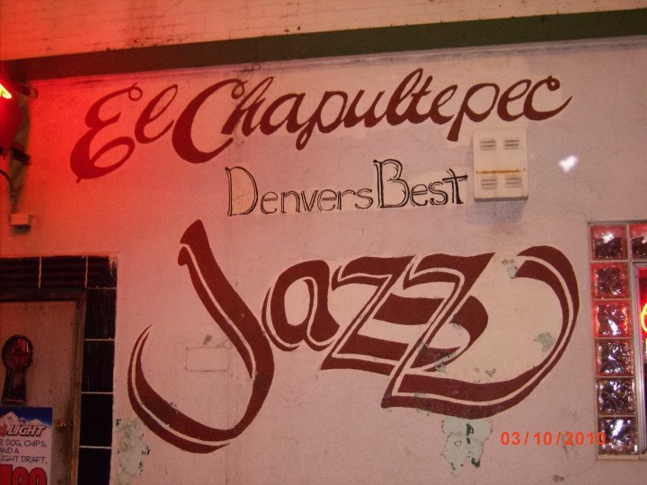 Кинотуризм: на дороге. El Chapultepec